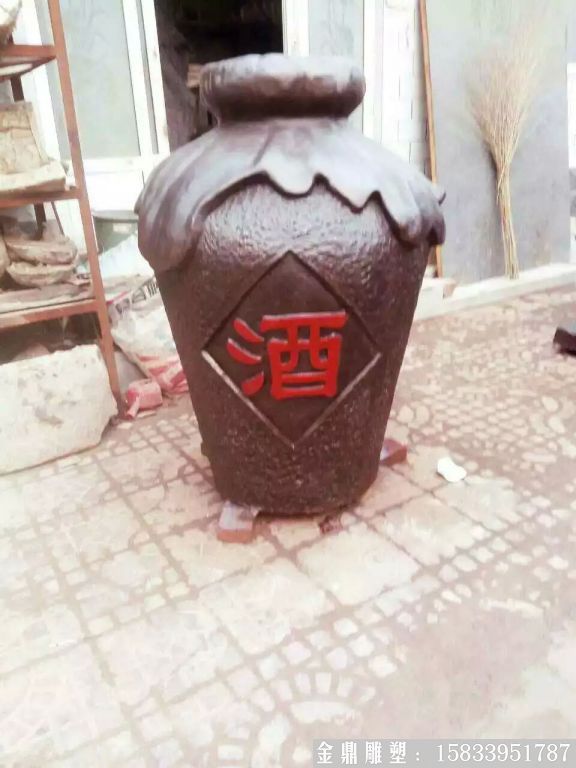 酒坛雕塑 (2)