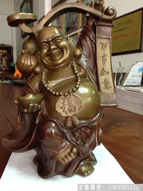 万事如意弥勒佛铜雕